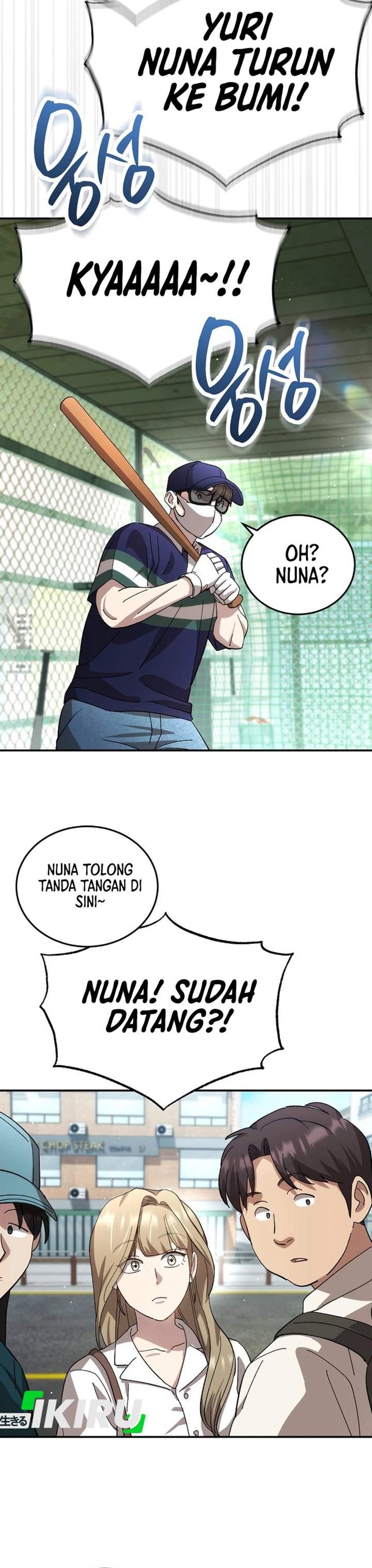 Genius Hitter Hits Fastball Chapter 110