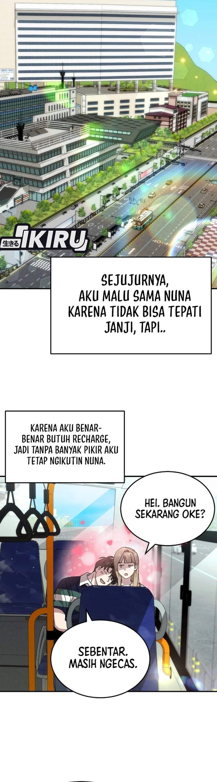 Genius Hitter Hits Fastball Chapter 110