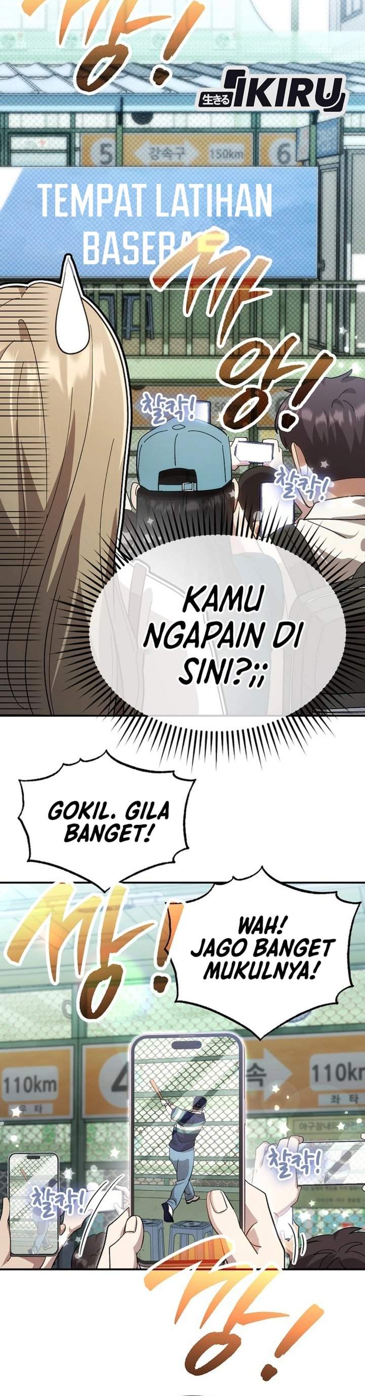 Genius Hitter Hits Fastball Chapter 110