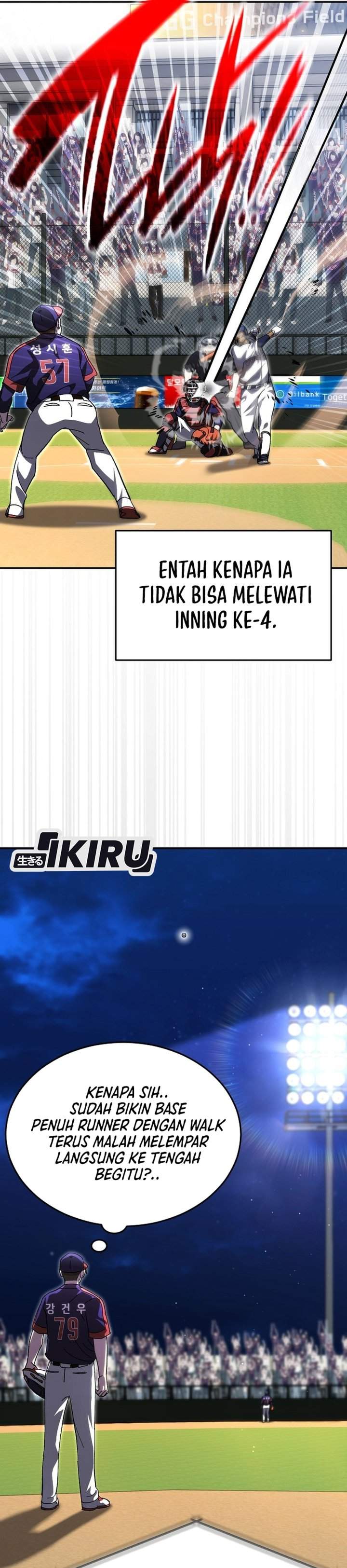 Genius Hitter Hits Fastball Chapter 110