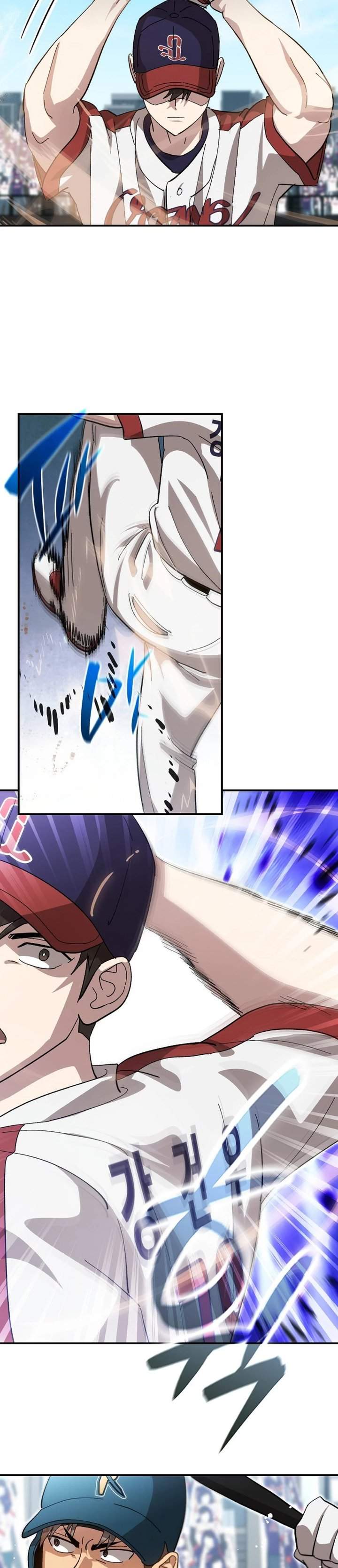 Genius Hitter Hits Fastball Chapter 111