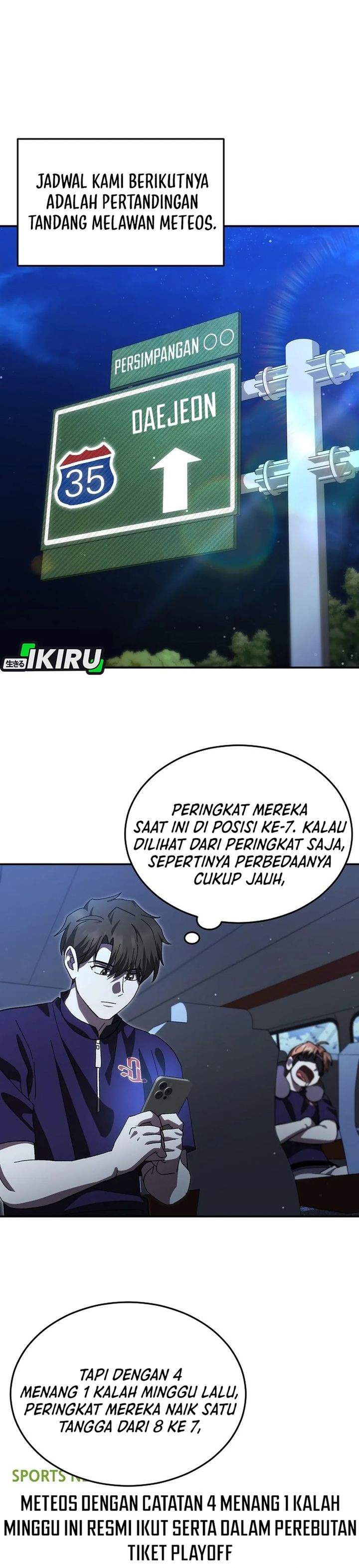 Genius Hitter Hits Fastball Chapter 113