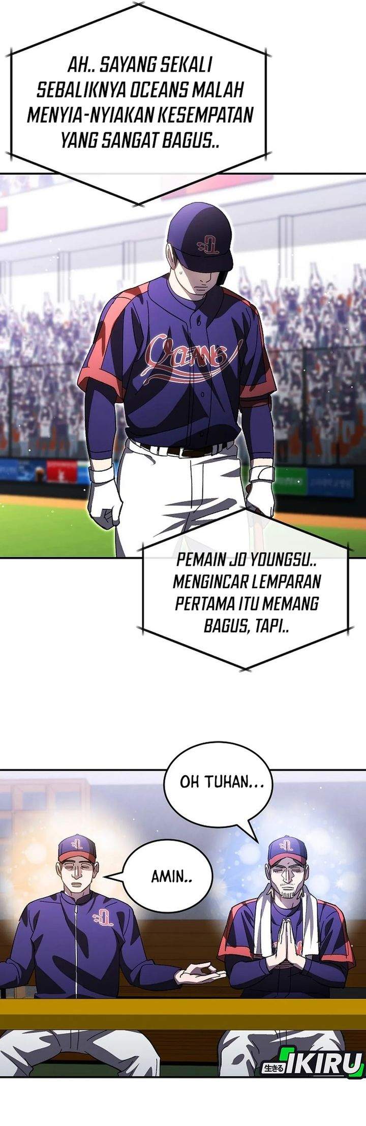 Genius Hitter Hits Fastball Chapter 113