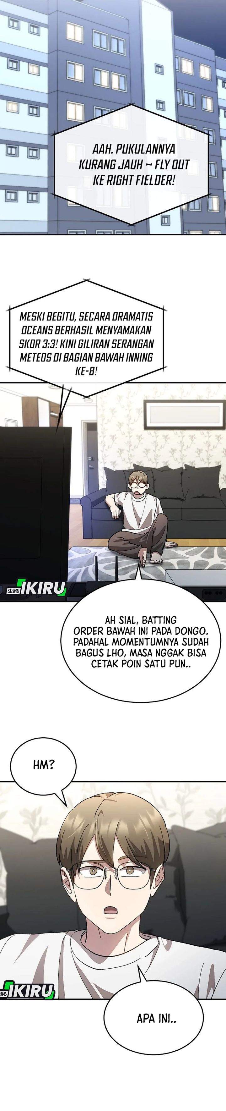 Genius Hitter Hits Fastball Chapter 113