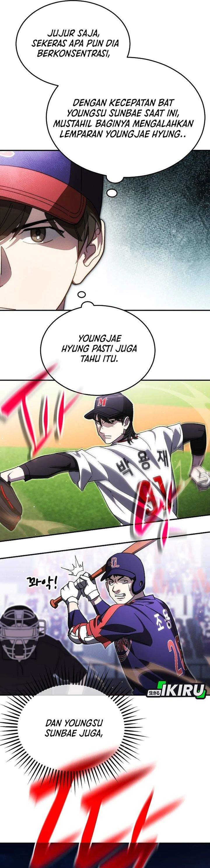 Genius Hitter Hits Fastball Chapter 113