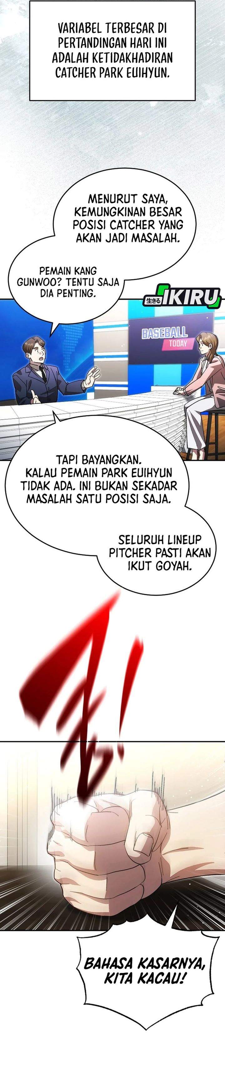 Genius Hitter Hits Fastball Chapter 113