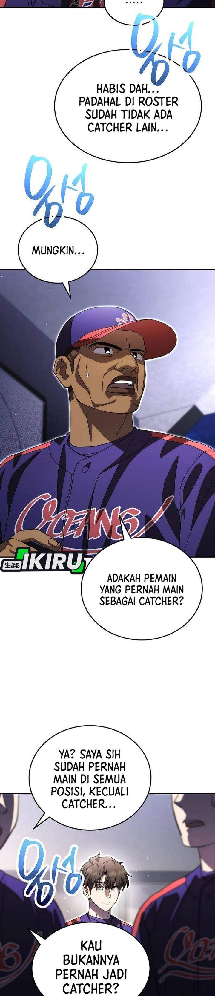 Genius Hitter Hits Fastball Chapter 114