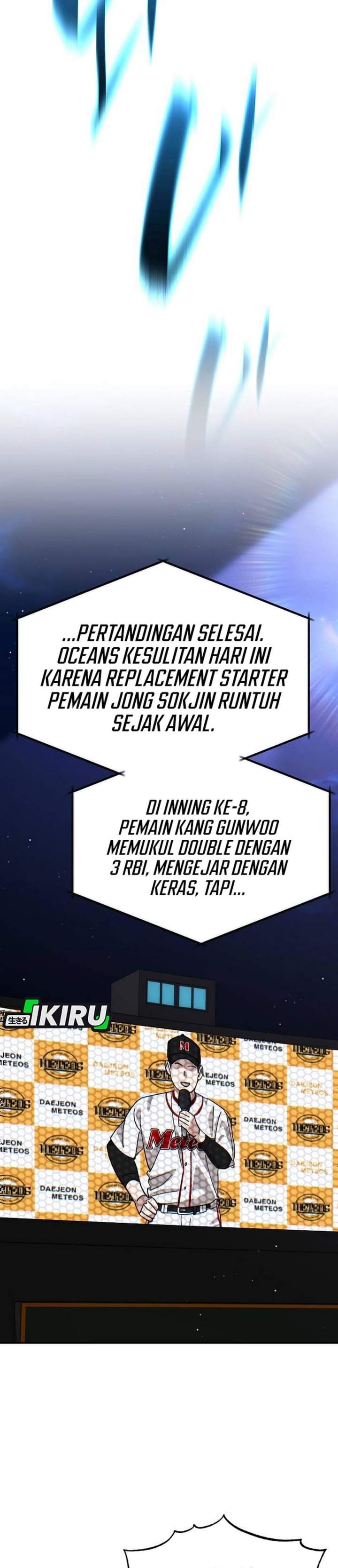 Genius Hitter Hits Fastball Chapter 115
