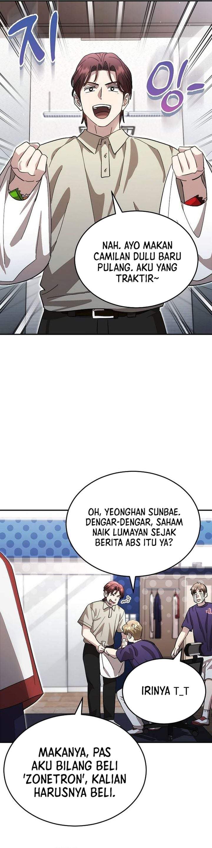 Genius Hitter Hits Fastball Chapter 116
