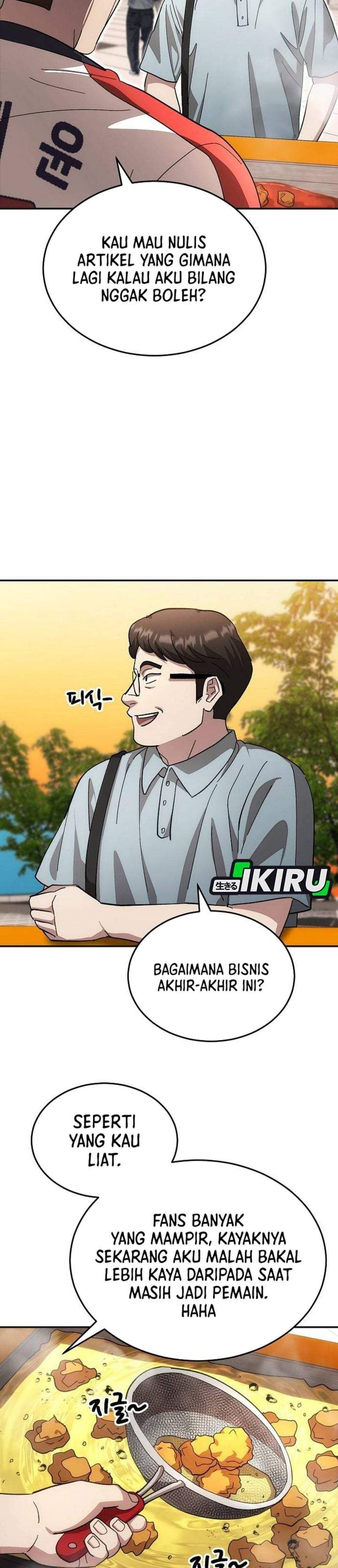 Genius Hitter Hits Fastball Chapter 117