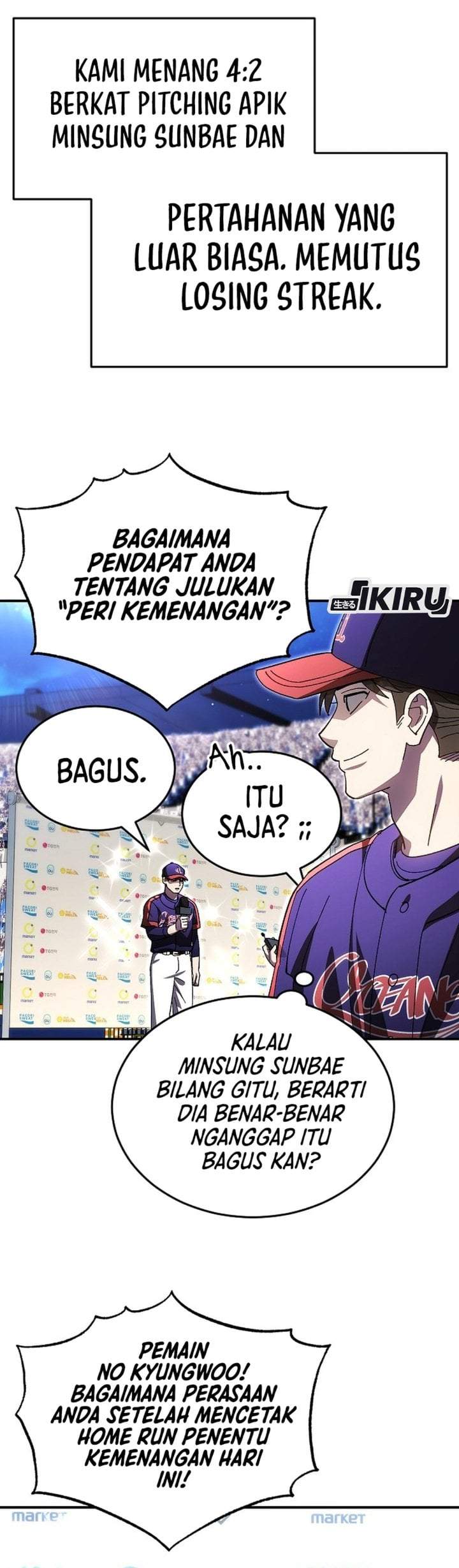 Genius Hitter Hits Fastball Chapter 120