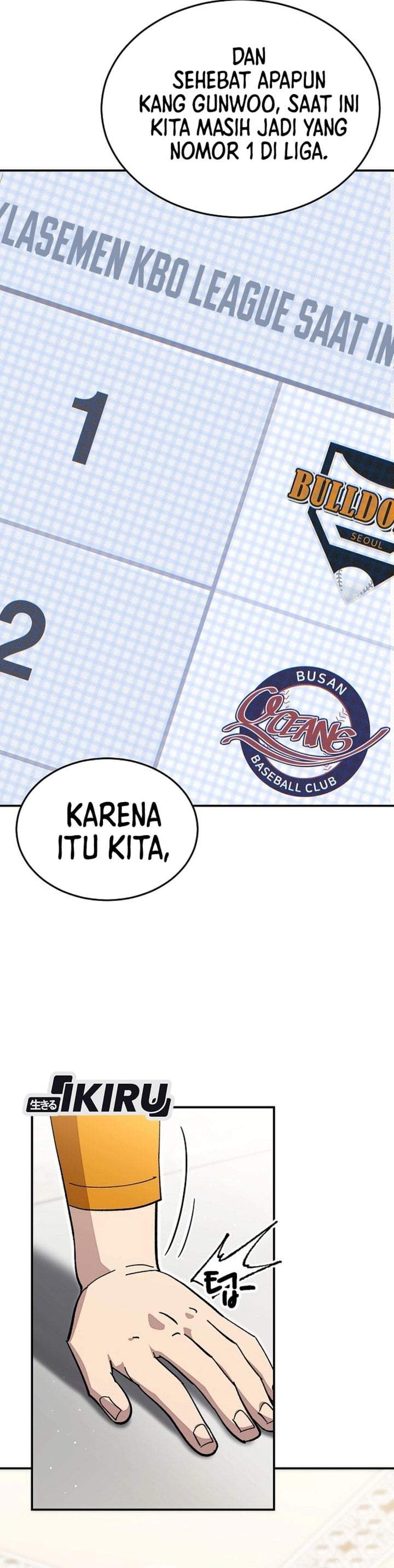 Genius Hitter Hits Fastball Chapter 120