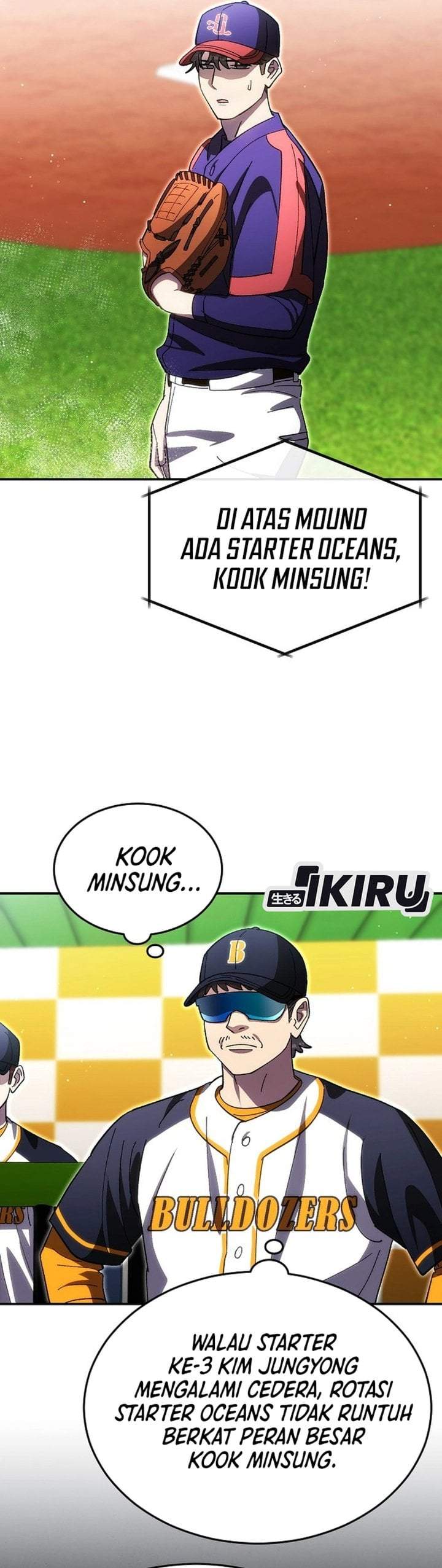 Genius Hitter Hits Fastball Chapter 120