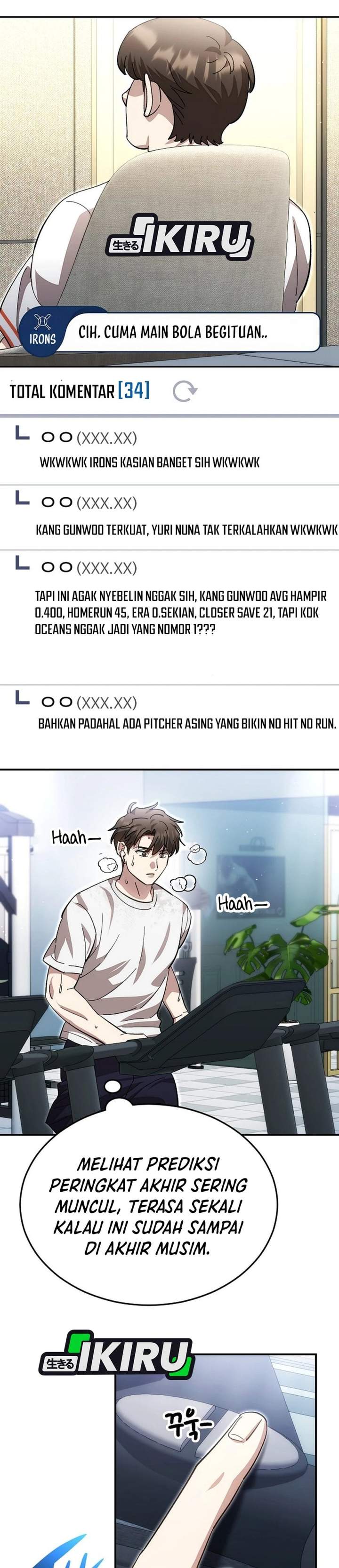 Genius Hitter Hits Fastball Chapter 124