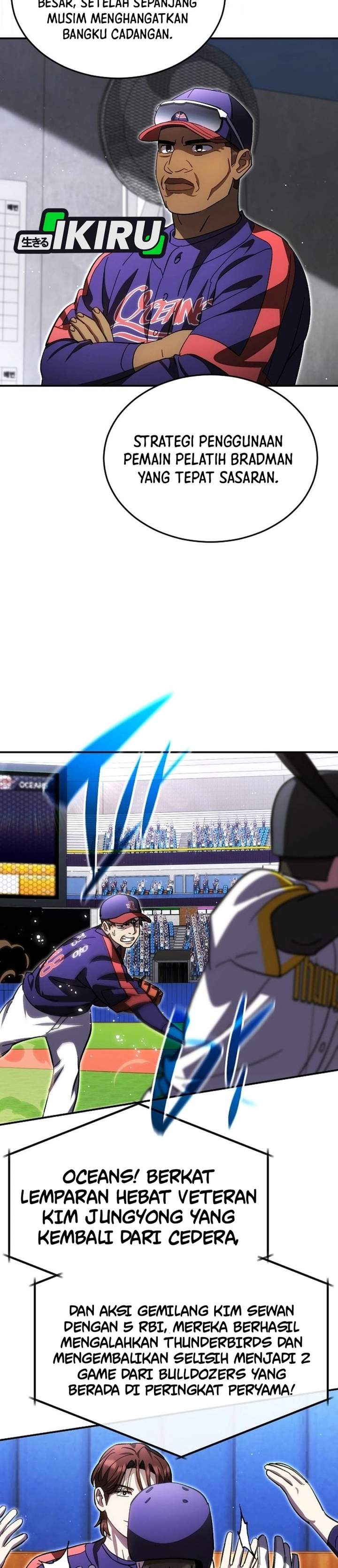 Genius Hitter Hits Fastball Chapter 124