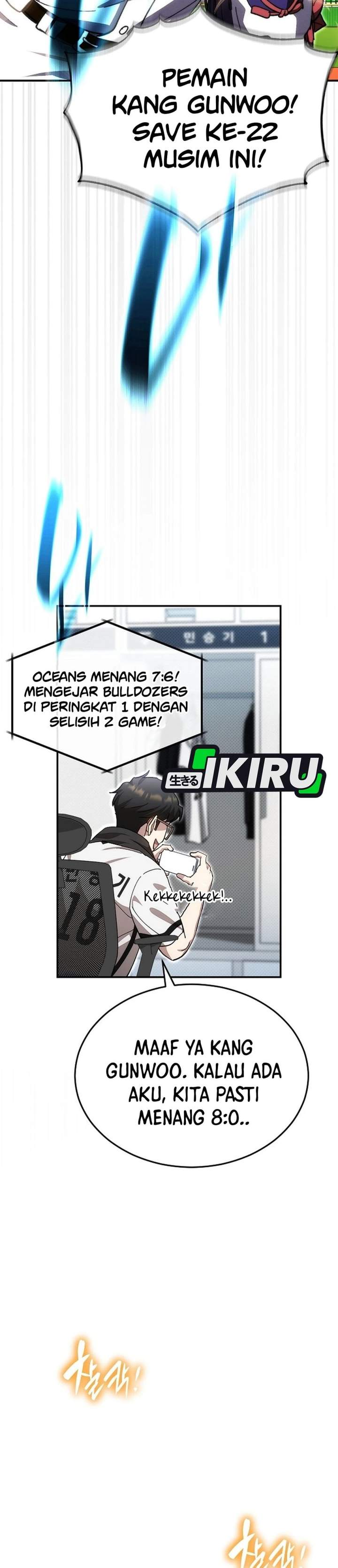 Genius Hitter Hits Fastball Chapter 124