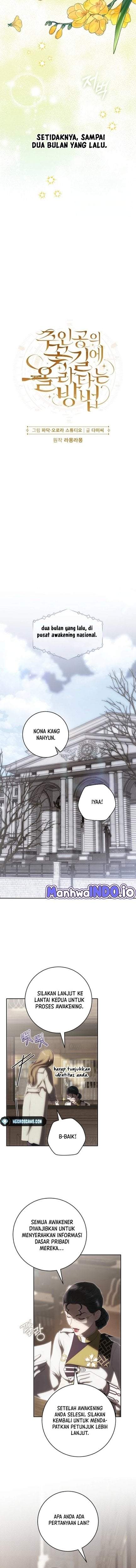 How to Get On the Main Character’s Flower Path Chapter 1