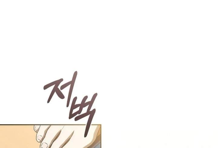 How to Get On the Main Character’s Flower Path Chapter 4