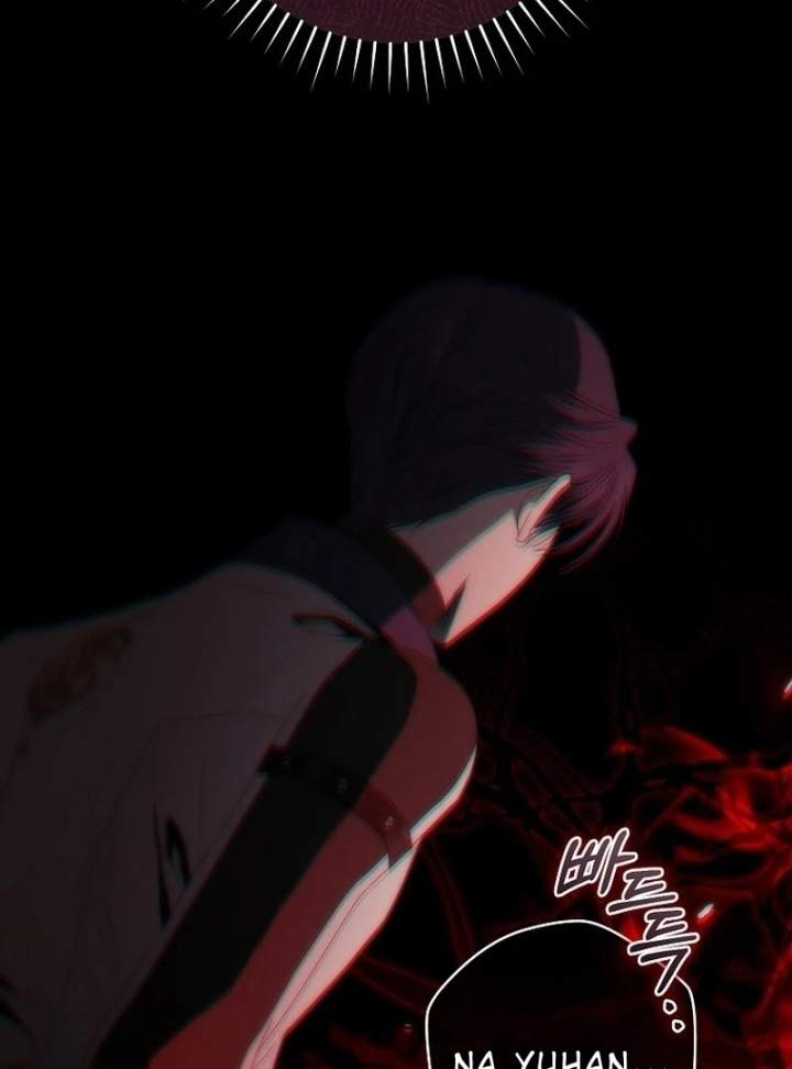 How to Get On the Main Character’s Flower Path Chapter 8