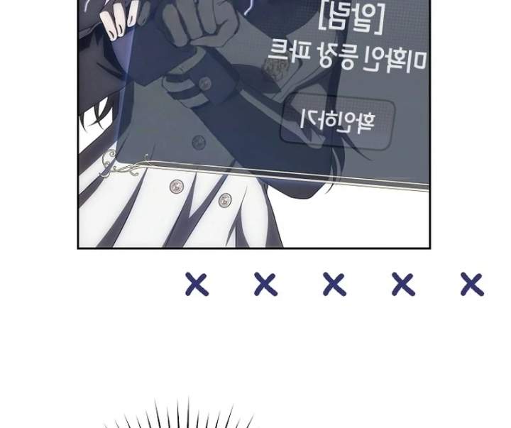 How to Get On the Main Character’s Flower Path Chapter 8