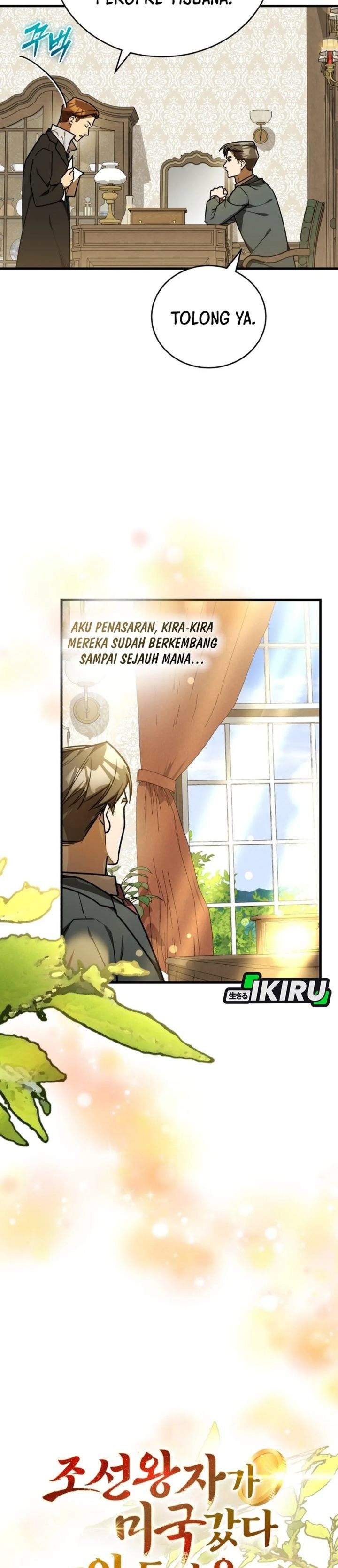 The Prince of Joseon: A One-Way Journey to America Chapter 58