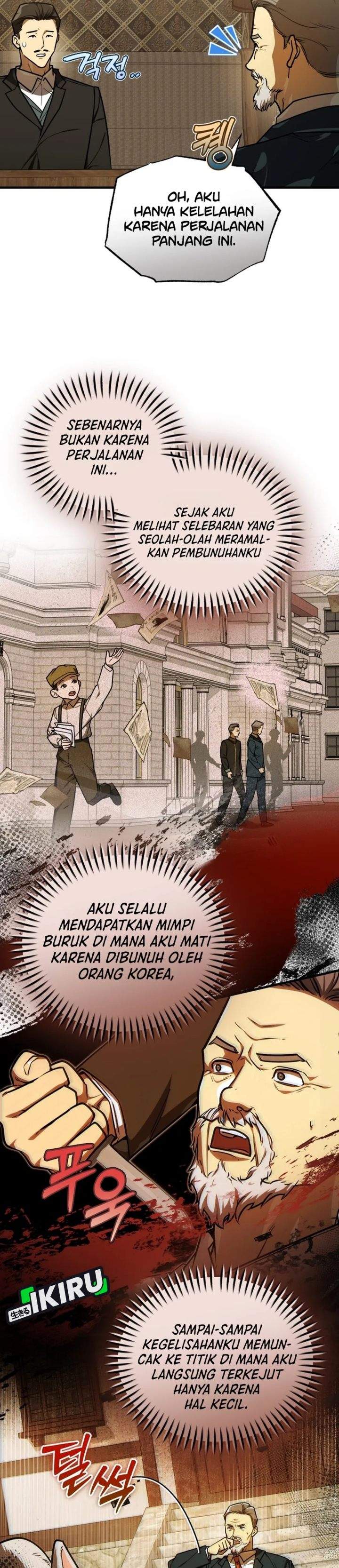 The Prince of Joseon: A One-Way Journey to America Chapter 58