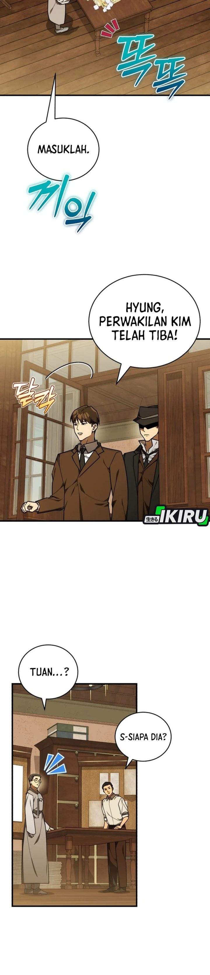 The Prince of Joseon: A One-Way Journey to America Chapter 58