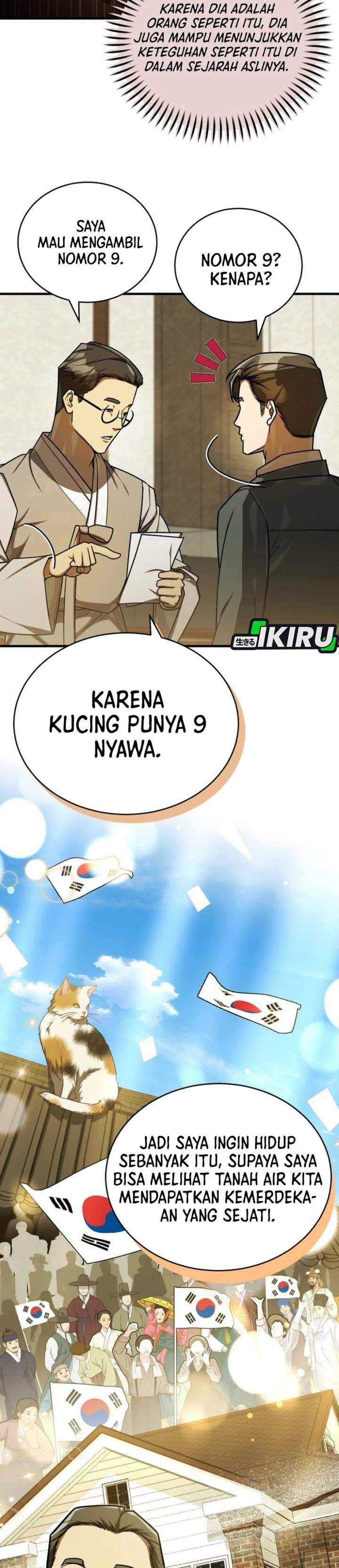 The Prince of Joseon: A One-Way Journey to America Chapter 58