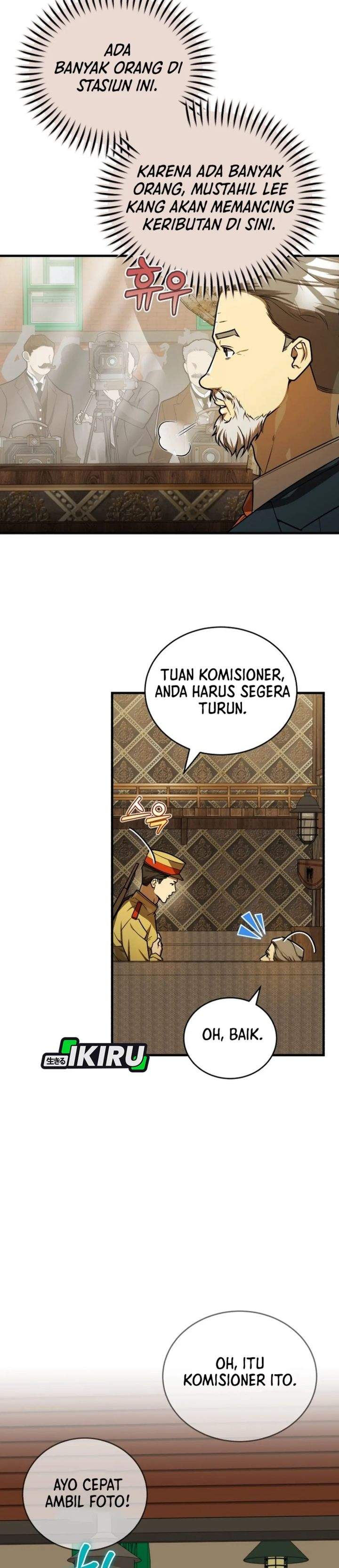 The Prince of Joseon: A One-Way Journey to America Chapter 58