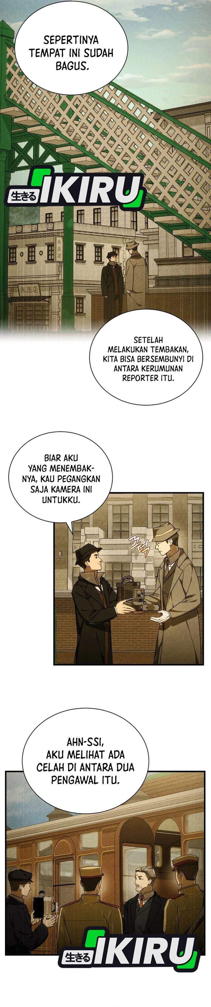 The Prince of Joseon: A One-Way Journey to America Chapter 59