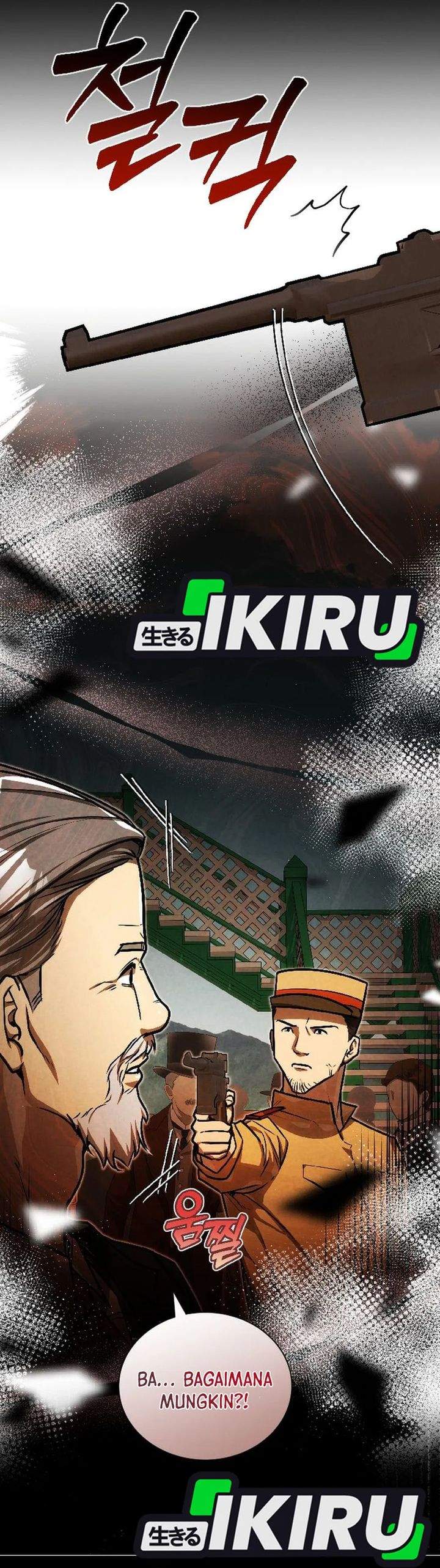 The Prince of Joseon: A One-Way Journey to America Chapter 59