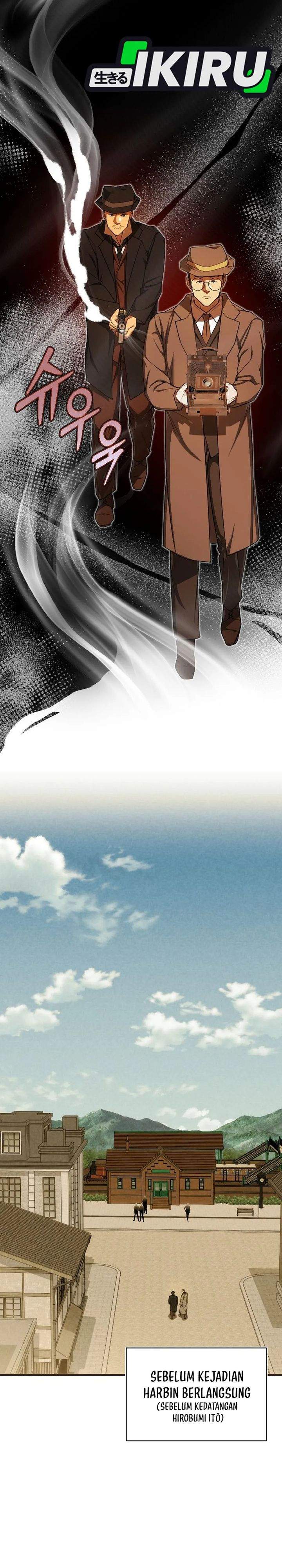 The Prince of Joseon: A One-Way Journey to America Chapter 59