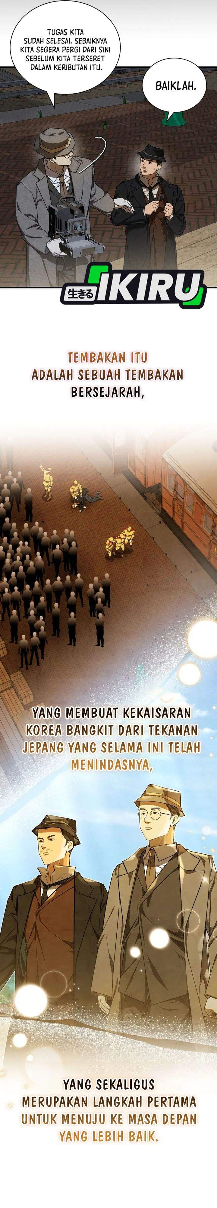 The Prince of Joseon: A One-Way Journey to America Chapter 59