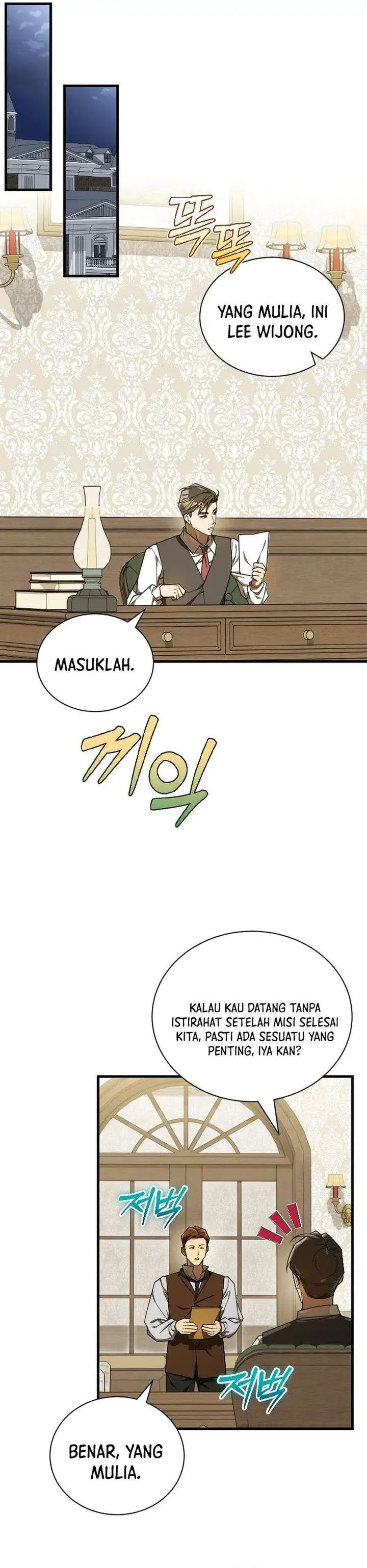 The Prince of Joseon: A One-Way Journey to America Chapter 59