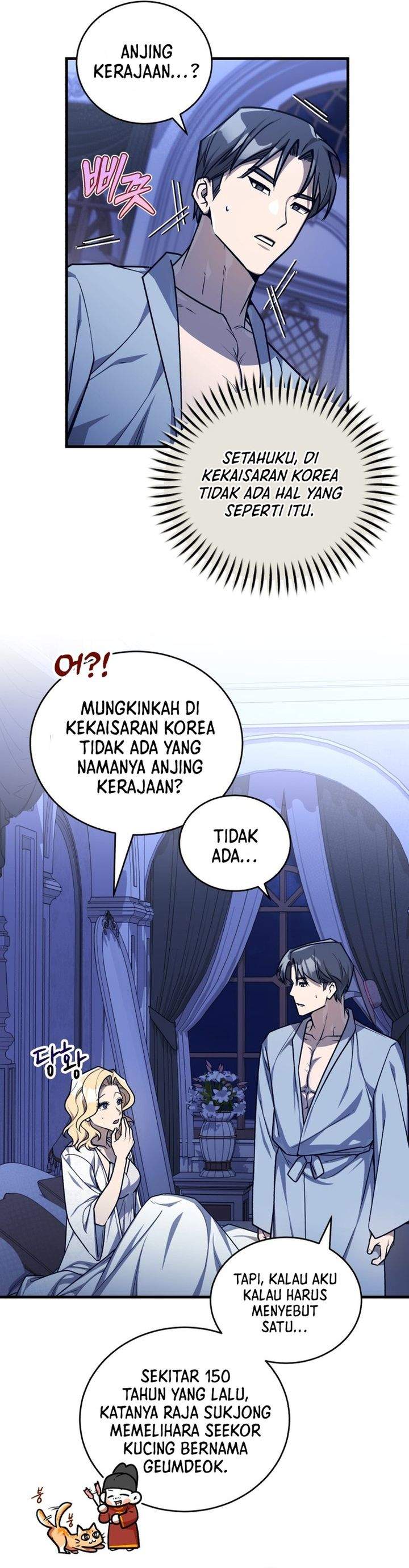 The Prince of Joseon: A One-Way Journey to America Chapter 60
