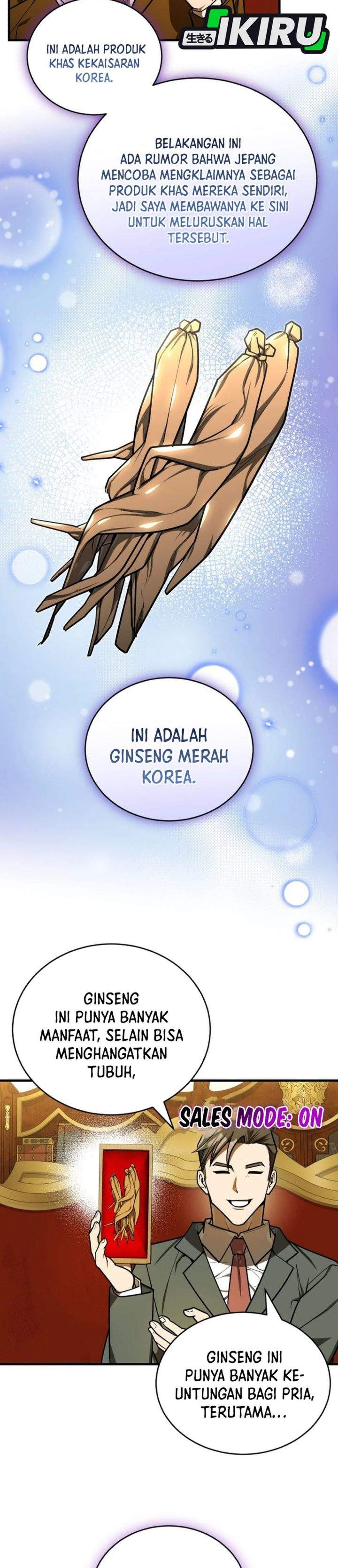 The Prince of Joseon: A One-Way Journey to America Chapter 61