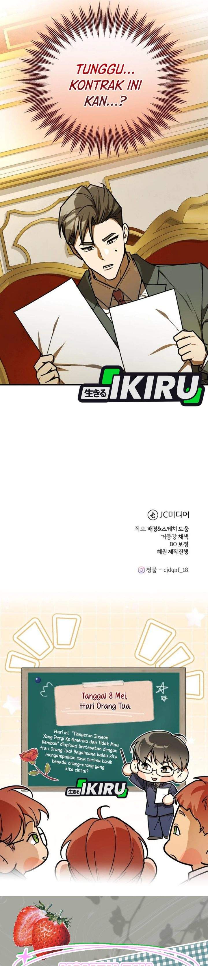 The Prince of Joseon: A One-Way Journey to America Chapter 61