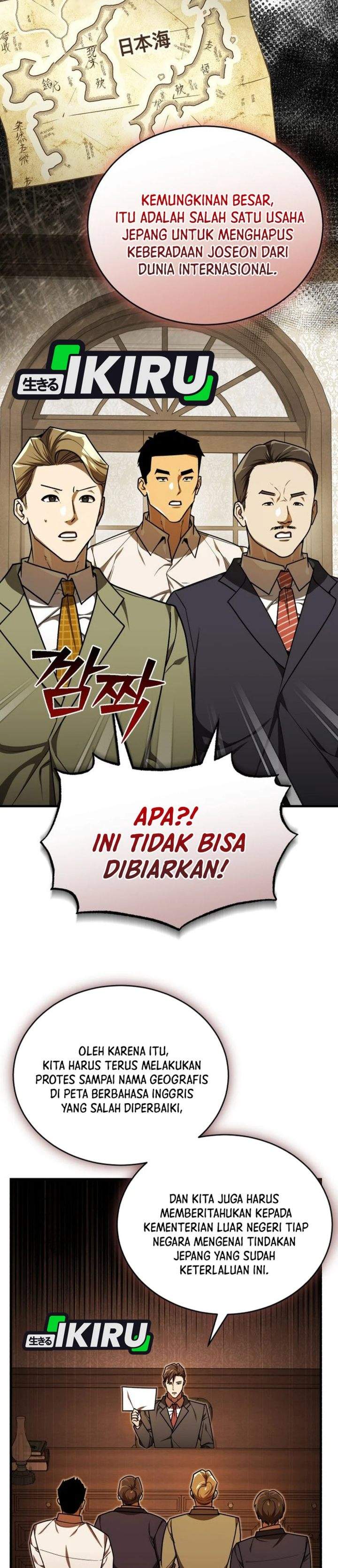 The Prince of Joseon: A One-Way Journey to America Chapter 61