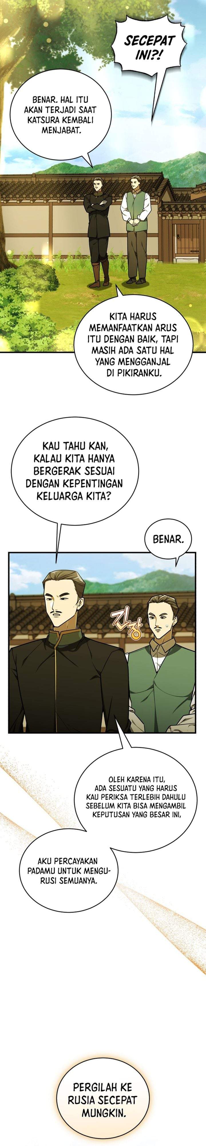 The Prince of Joseon: A One-Way Journey to America Chapter 63