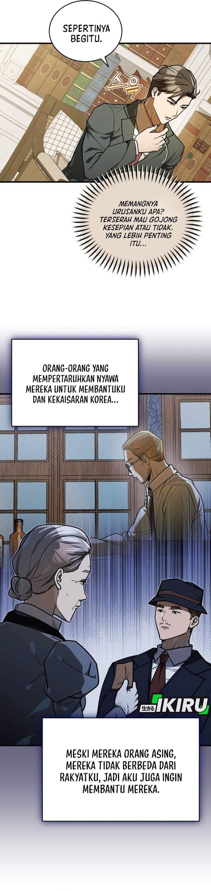 The Prince of Joseon: A One-Way Journey to America Chapter 65