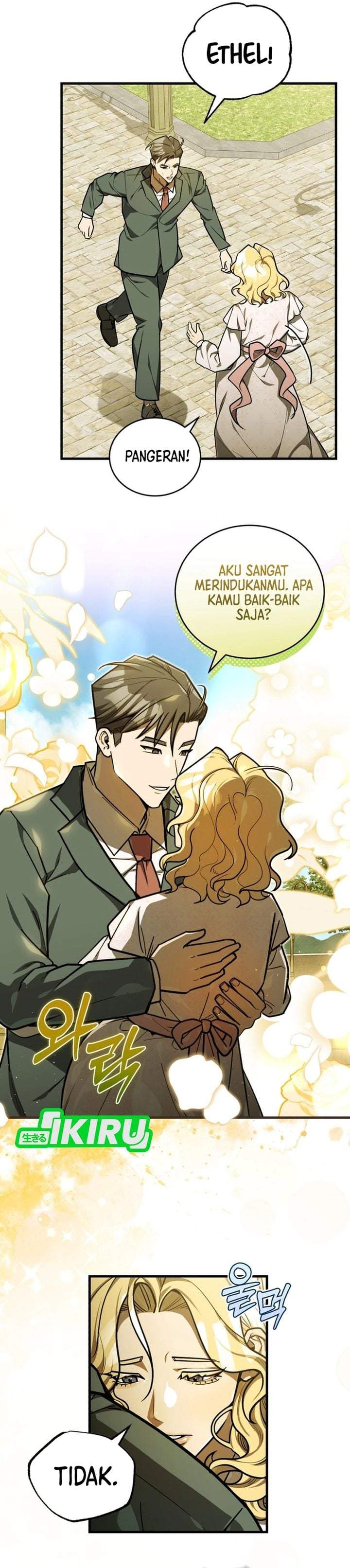 The Prince of Joseon: A One-Way Journey to America Chapter 67