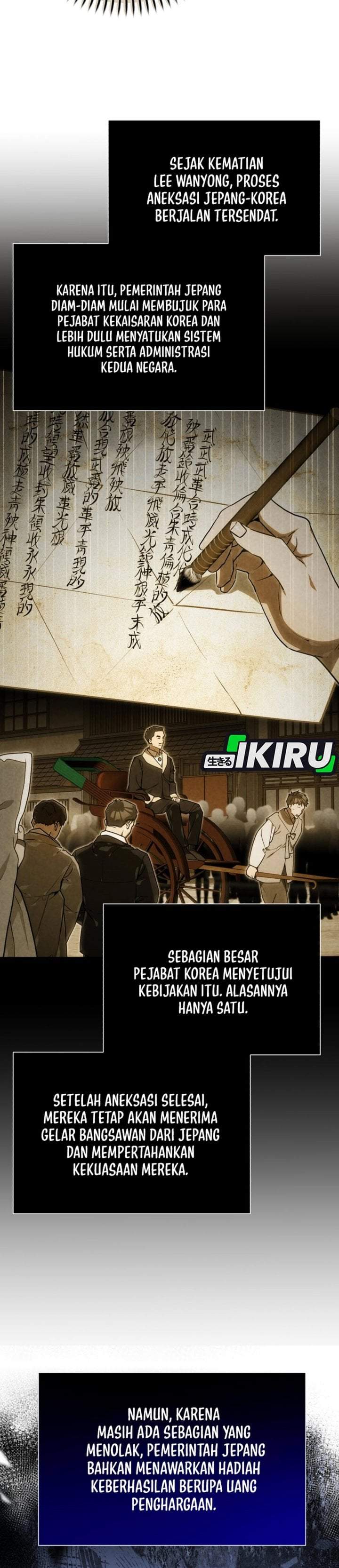 The Prince of Joseon: A One-Way Journey to America Chapter 69