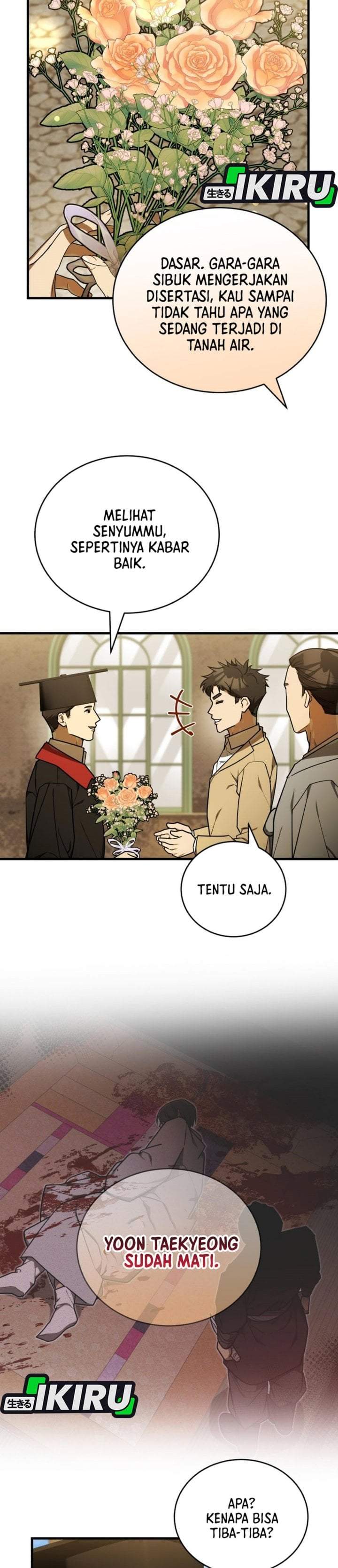 The Prince of Joseon: A One-Way Journey to America Chapter 69