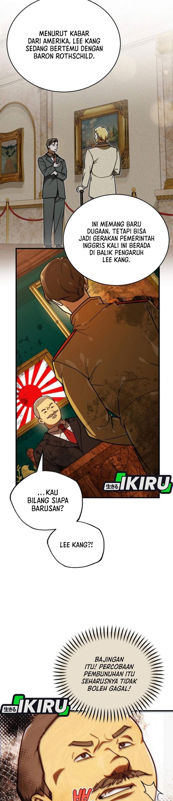 The Prince of Joseon: A One-Way Journey to America Chapter 69
