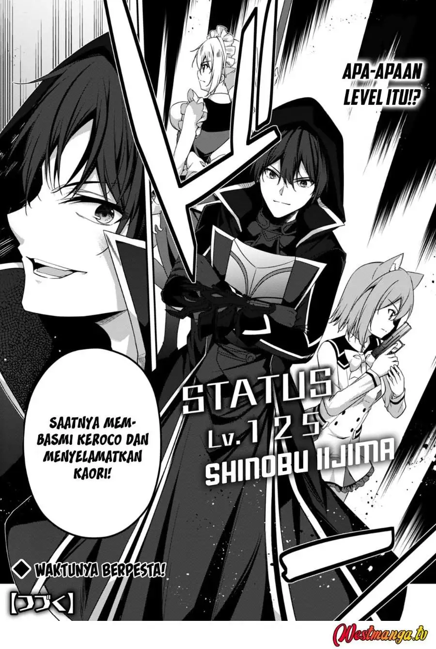 Level 1 kara Hajimaru Shoukan Musou Chapter 35