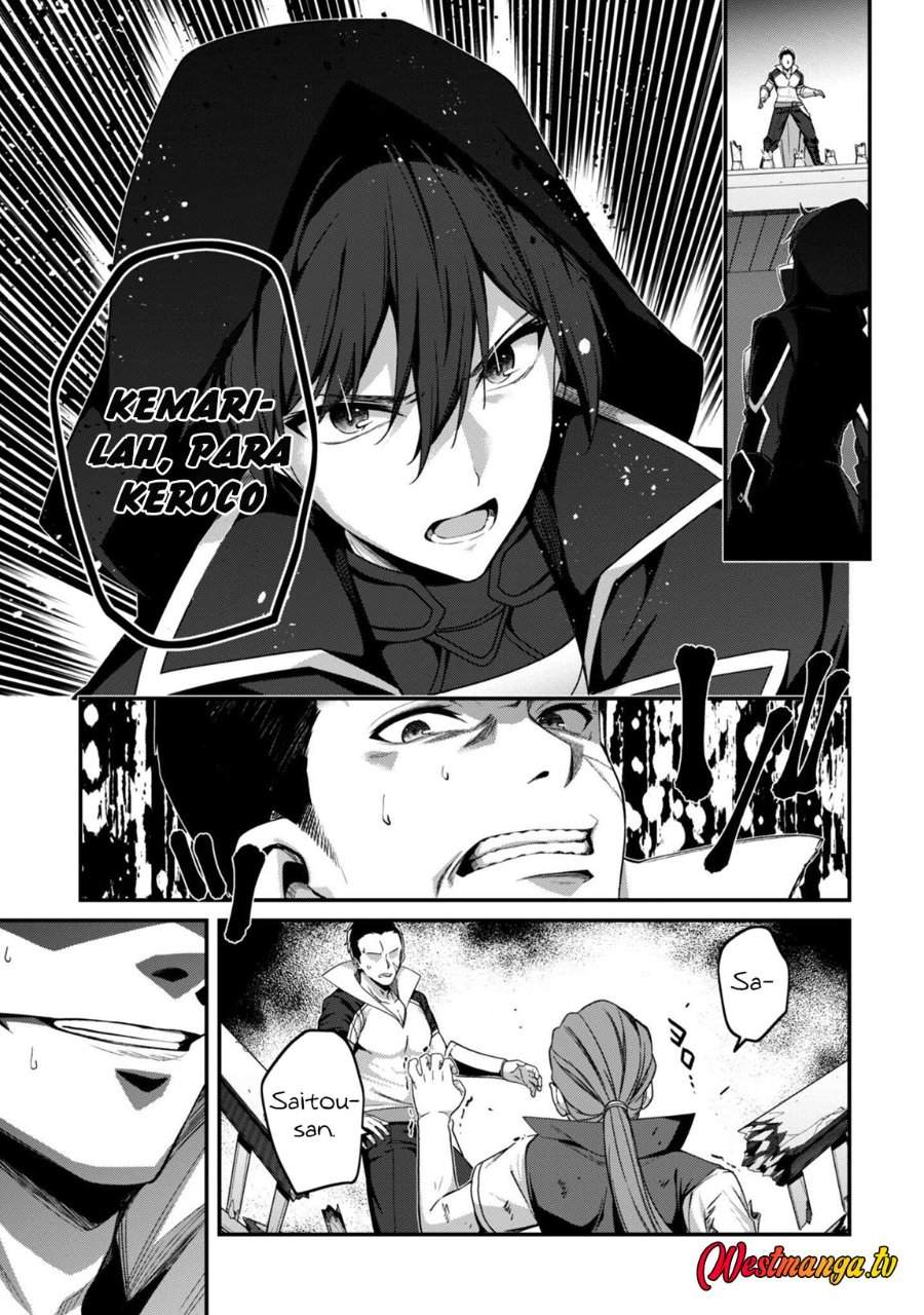 Level 1 kara Hajimaru Shoukan Musou Chapter 36