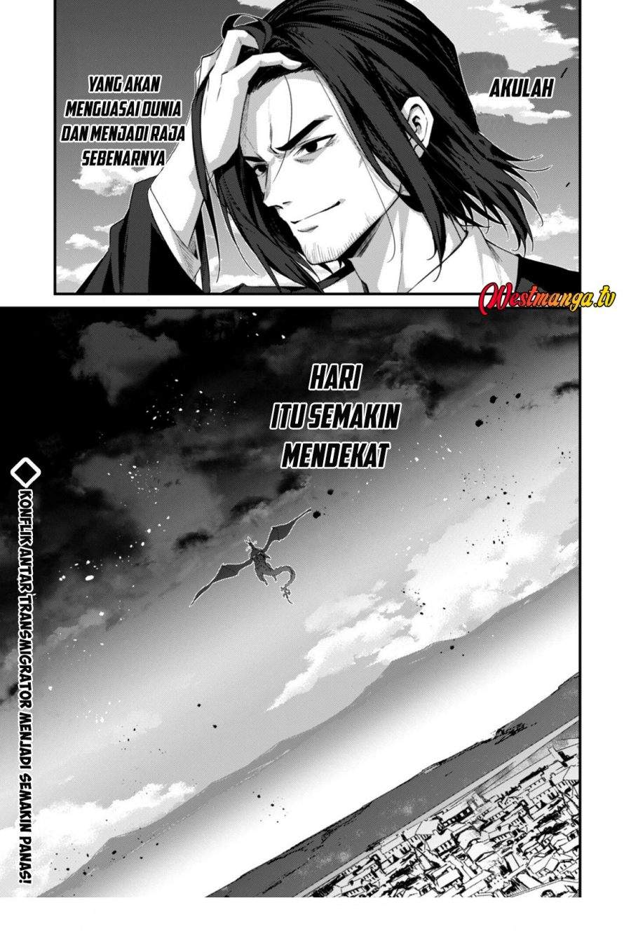 Level 1 kara Hajimaru Shoukan Musou Chapter 37