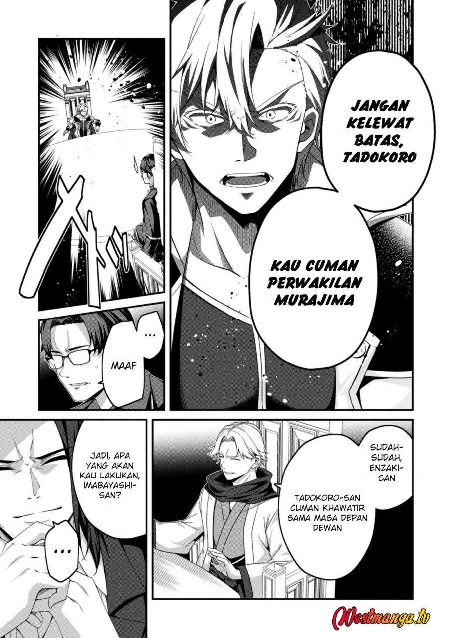 Level 1 kara Hajimaru Shoukan Musou Chapter 37
