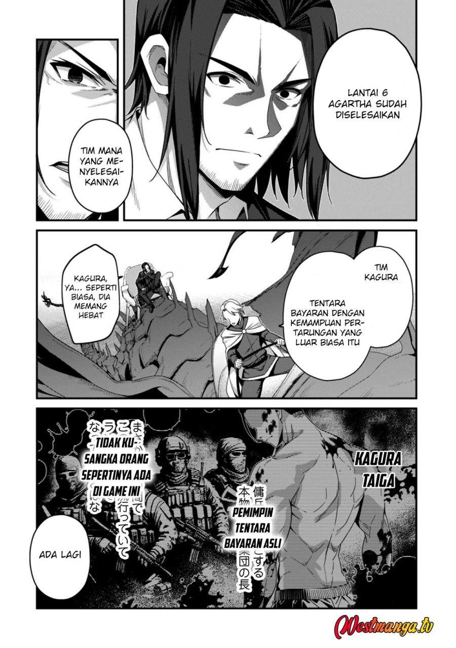 Level 1 kara Hajimaru Shoukan Musou Chapter 37