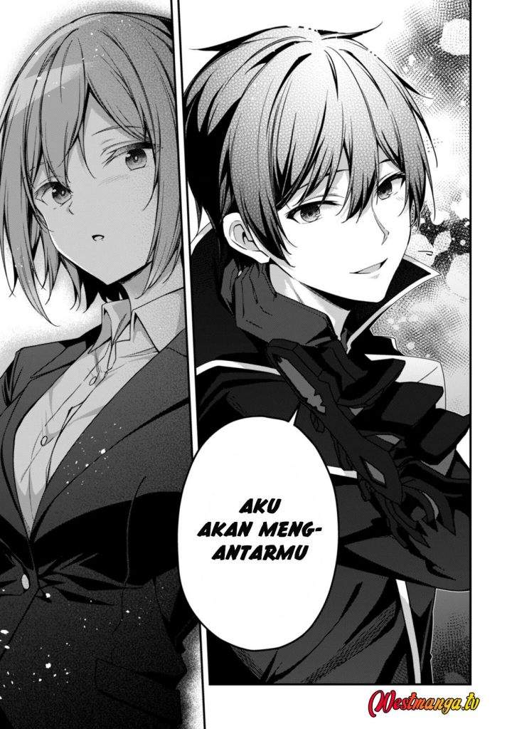 Level 1 kara Hajimaru Shoukan Musou Chapter 38